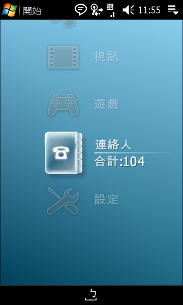 [來得巧] X1 台灣。中文。上市版。測試機來了