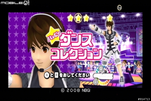 [介紹]Happy Dance Collection(歡樂舞蹈精選) Wii非玩不可之大作