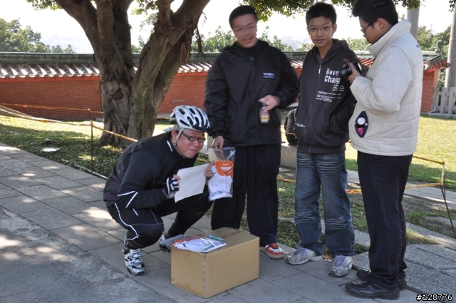 彰化星光八卦團-0101元旦大會師..照片