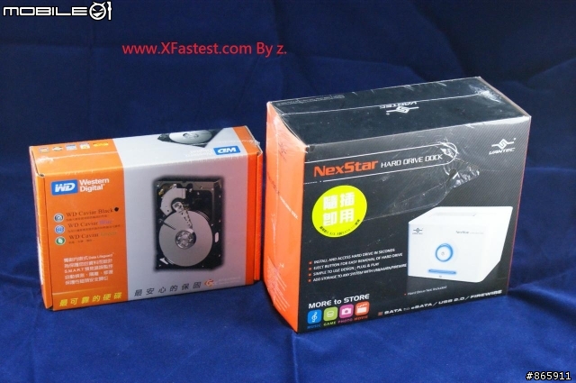 為傳輸與便利而生-凡達克S-ATA硬碟外接座D100UFS效能實測!