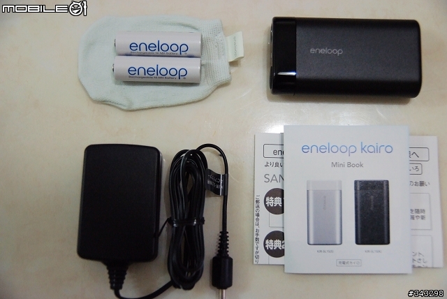 分享 SANYO eneloop kairo  三代及今年新款 隨身電暖器