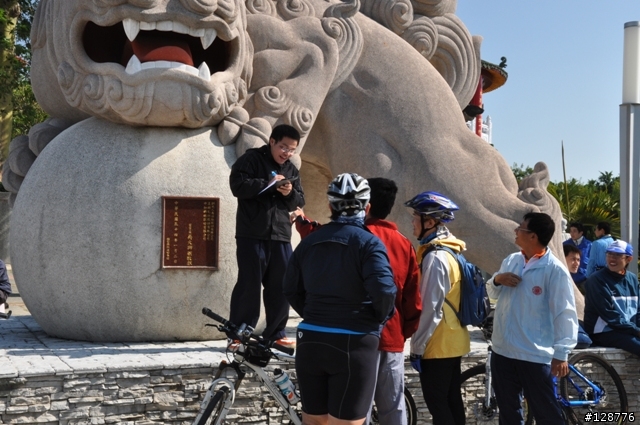 彰化星光八卦團-0101元旦大會師..照片