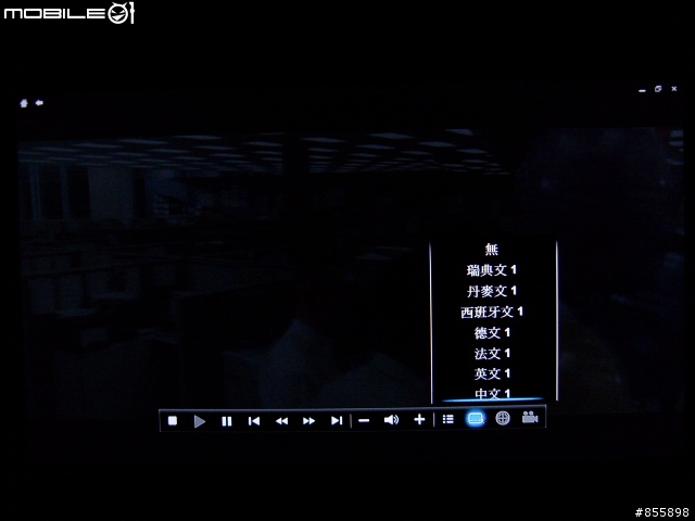 [分享]威力劇院CyberLink PowerCinema 6 (圖文)