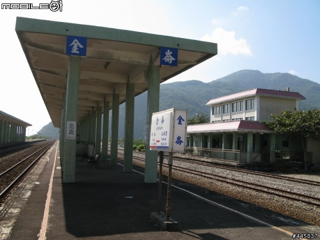 [分享]金崙車站
