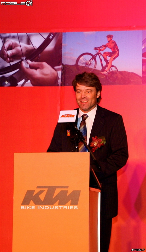 KTM BIKE INDUSTRIES新車上市發表