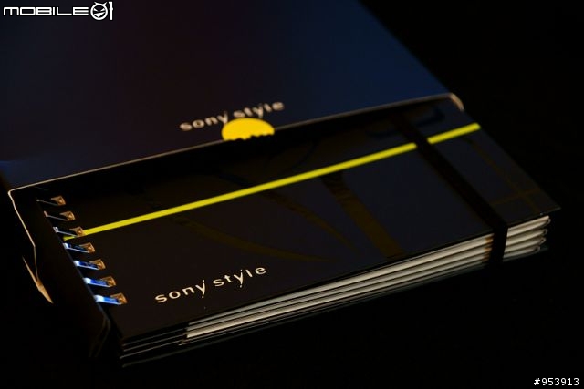 [分享]Sony 2009 VIP Only筆記本 ~ (圖 16 pcs 加說明)