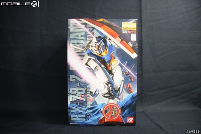 [素組]MG 1/100 RX-78-2 鋼彈2.0版
