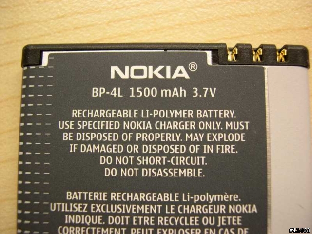 [2009-2-4 更新:倉頡輸入][開箱分享] 商務手機的王者 Nokia E90-1 Communicator