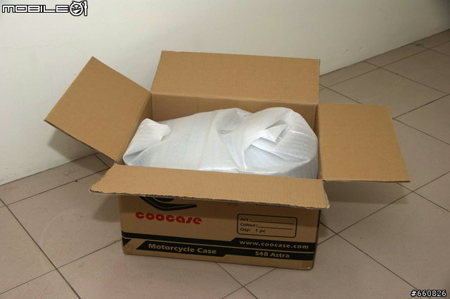 新增機車導航-[漢堡開箱]- COOCASE S-48L + GIVE E450 後行李箱
