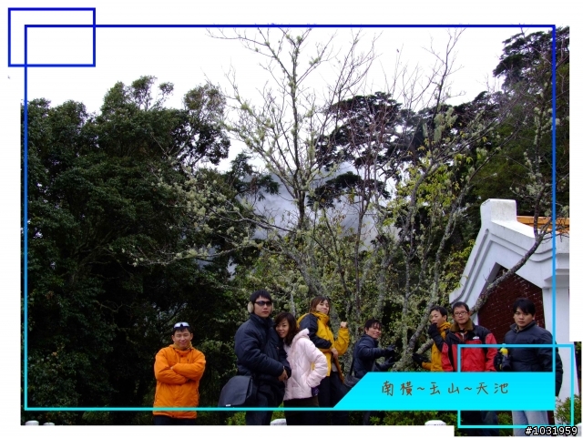 騎機車上 南橫 下 台東 兩日遊~Day-1