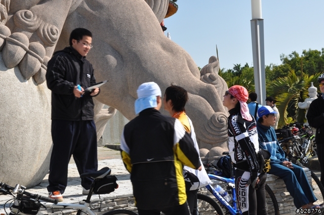 彰化星光八卦團-0101元旦大會師..照片