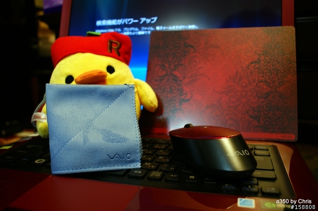 [日本開箱+日本維修]日本新款VGN-CS60B開箱 + 日本客製VGN-SZ95S 送修經驗