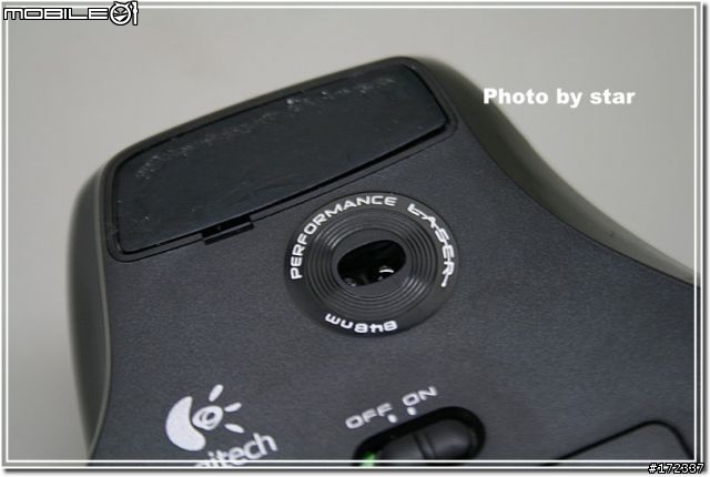 【開箱】羅技無線鼠王 Logitech MX1100