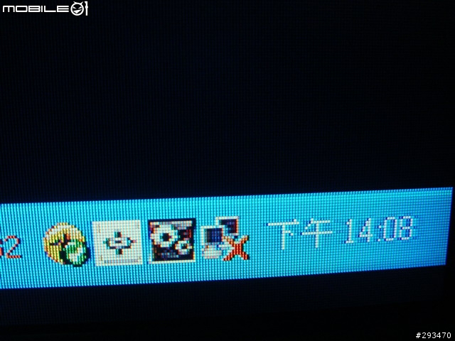 [開箱文][Esonic]42吋液晶電視HD-4209（新增）強波器感言