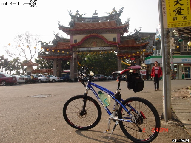 [分享]2009/01/02 圖多1F { 田中甲線+二水豐柏松柏嶺+社頭0~7100+名間小圓環松柏嶺}