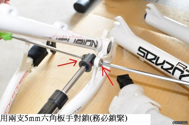 非專業CENTURION LRS 拆車紀錄 (請多多指教 圖檔很多)