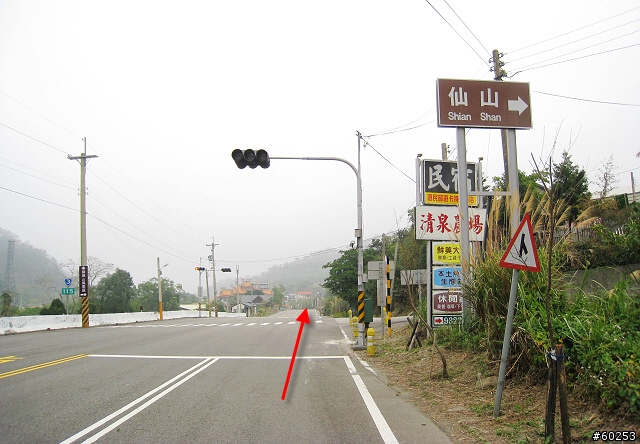 苗栗市 苗26→錫隘隧道→獅潭→苗22→雲洞宮→頭屋→苗栗