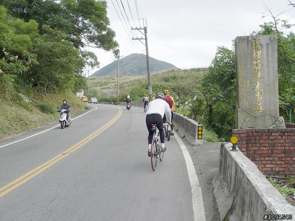 【 分享 】2009年新出發：九份-102公路-雙溪-平溪-106-舊莊-汐止
