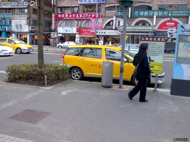 台北羅斯福路公館站..........(附圖)