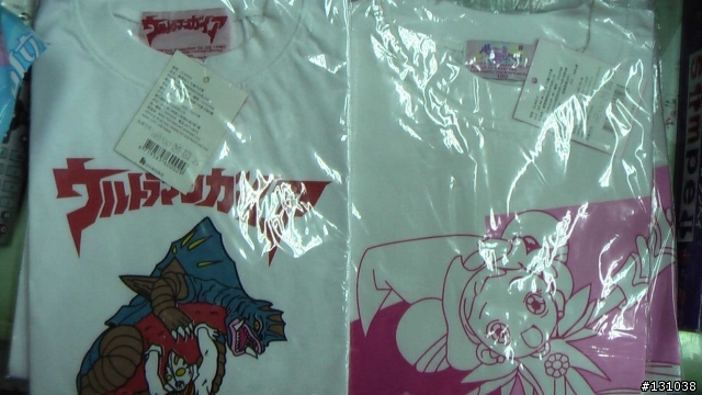[分享]麗嬰特賣會戰利品
