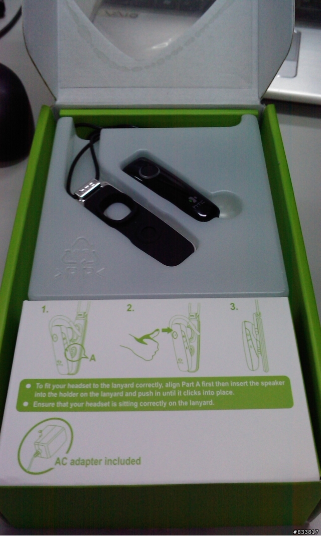[分享]HD的贈品-HTC BH M200藍芽耳機