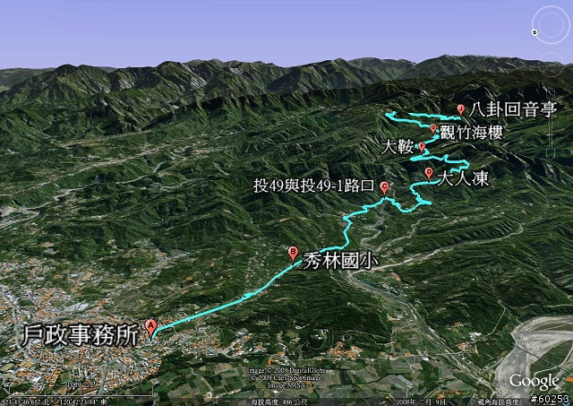 南投縣 竹山→投49鄉道→大人凍林道→軟鞍八卦茶園