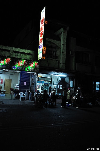 [遊記] 台東2天1夜(布拉諾城堡、知本老爺湯屋、油菜花田....等)