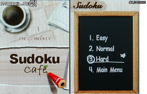 LG KS500 開箱：90 輕鬆擁有的時尚 AGPS 導航手機