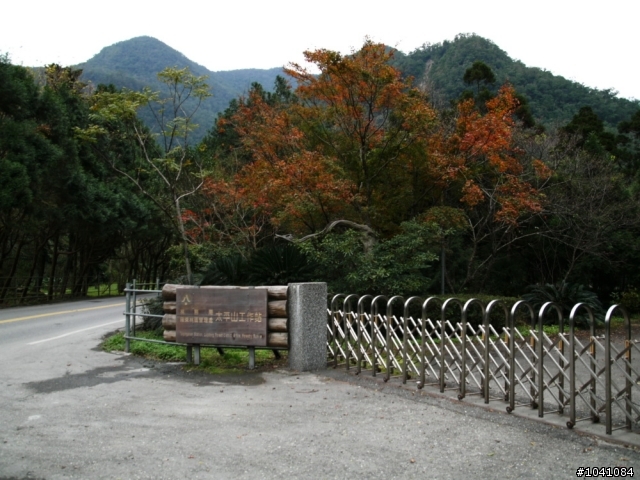 埔里->力行產業道路off road->褔壽山農場->梨山->宜蘭->台北