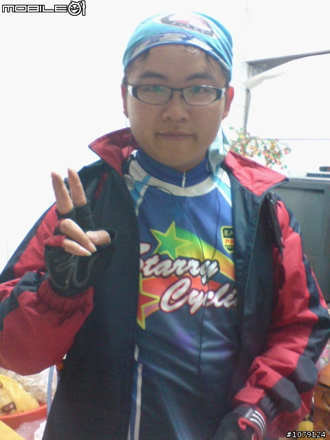 為愛行走400k~這是一趟愛與冒險之旅 (一日北高)
