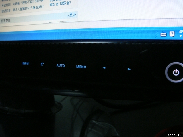 acer H223HQ 不專業開箱