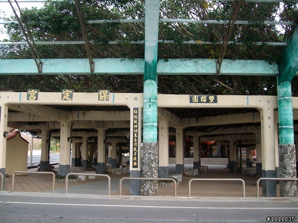 2009環島番外篇.外加環澎湖本島