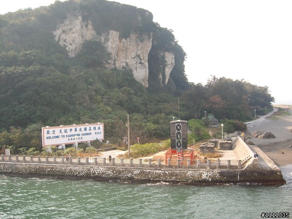 2009環島番外篇.外加環澎湖本島