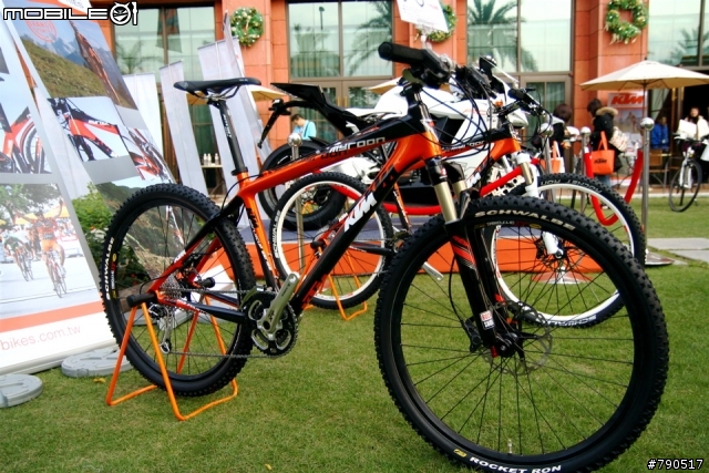 KTM BIKE INDUSTRIES新車上市發表