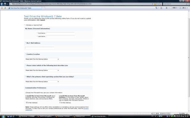 Windows 7/Windows Server 2008 R2 Beta (所有版本官方下載+Product key[附圖])