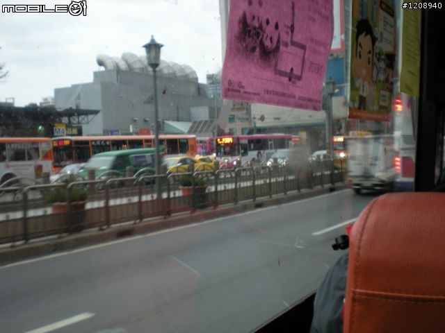我的s210入手囉~~~20090124