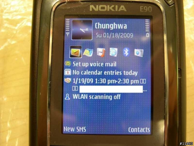 [2009-2-4 更新:倉頡輸入][開箱分享] 商務手機的王者 Nokia E90-1 Communicator