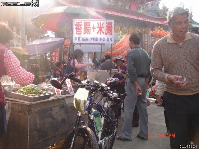 [分享]2009/01/02 圖多1F { 田中甲線+二水豐柏松柏嶺+社頭0~7100+名間小圓環松柏嶺}