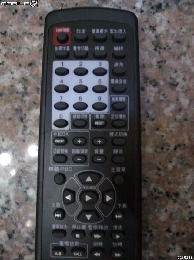 分享:ABOSS RMVB DVD影音播放器(AB-8800)  支援RM/RMVB讀取  簡單開箱文