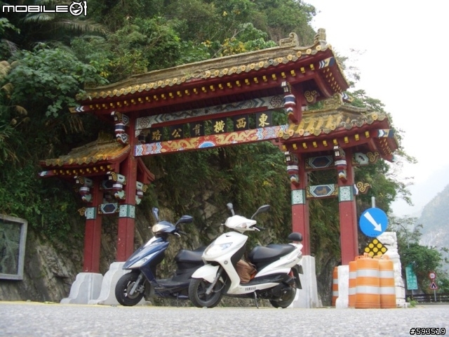 台北騎到台中花了四天一千一百多公里的旅程(更新至DAY3)