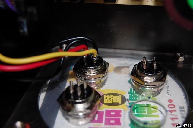 [DIY]改裝 650W POWER模組化過程分享!