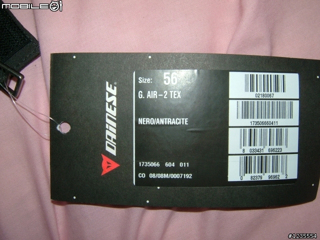 dainese g. air 2 mesh 開箱囉
