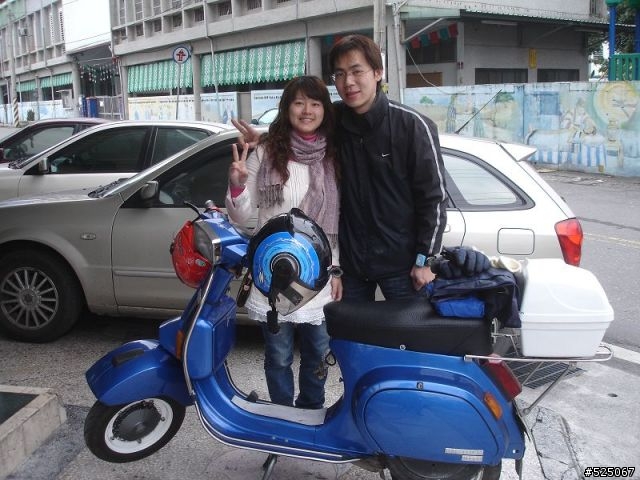 VESPA 環島 12/31~~1/3