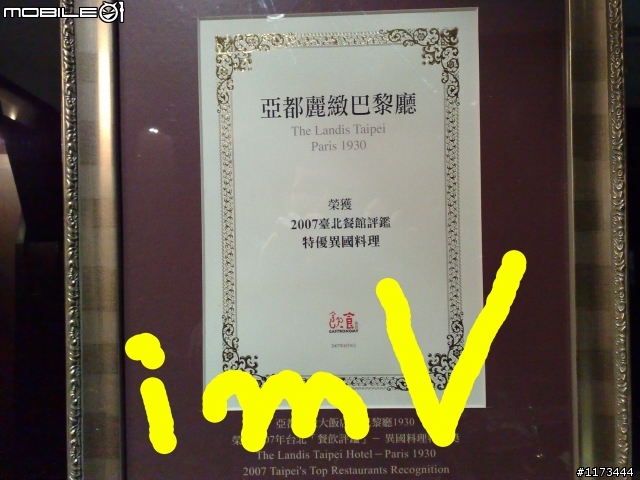 錢，要自己管！