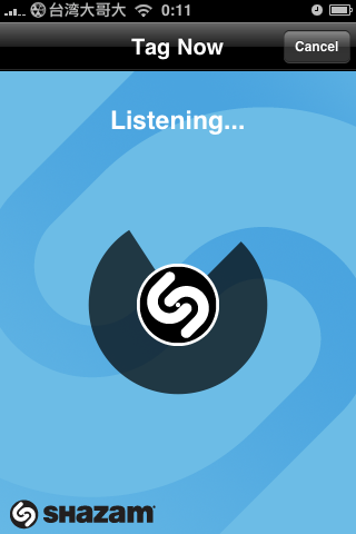 Shazam（免費）    讓你歌曲不知道是誰唱的也不會煩惱