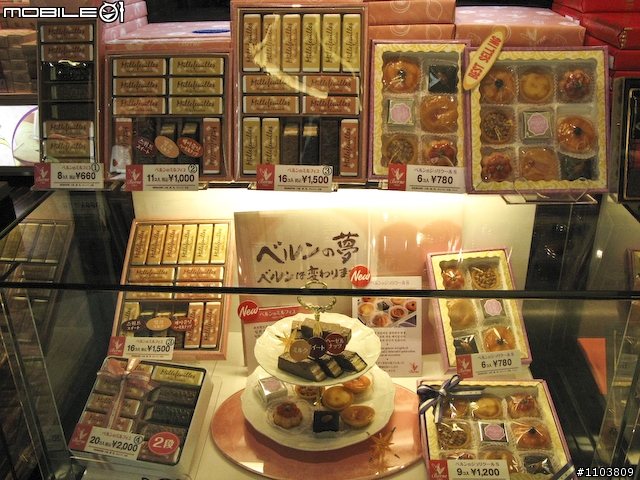 【分享】小編日本跨年樂陶陶！買東西、吃東西…鐵腿起水泡之旅