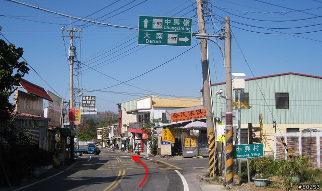 台中市 太原路→四方太子宮→北田產業道路→新社→中興嶺→連坑巷→中正露營區繞圈
