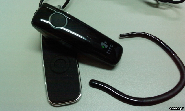 [分享]HD的贈品-HTC BH M200藍芽耳機