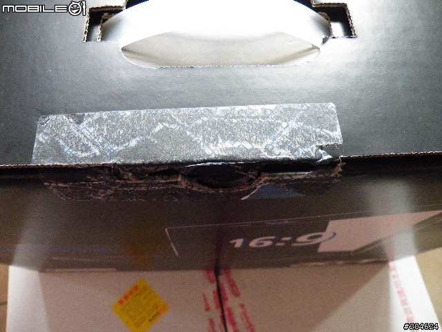 [開箱文]便宜又實用的Acer 6530(已更新)