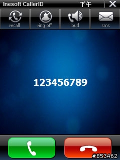 Inesoft Phone V4.3 SKIN